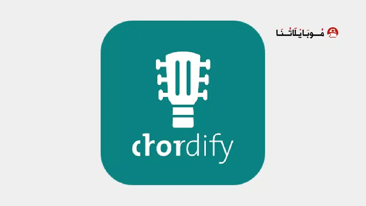 Chordify