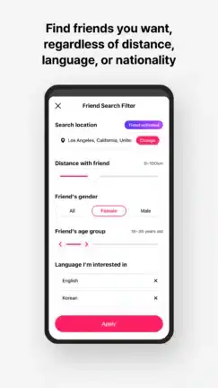 تحميل تطبيق MEEFF - Make Global Friends مهكر للأندرويد APK أخر إصدار 2027 مجانًا