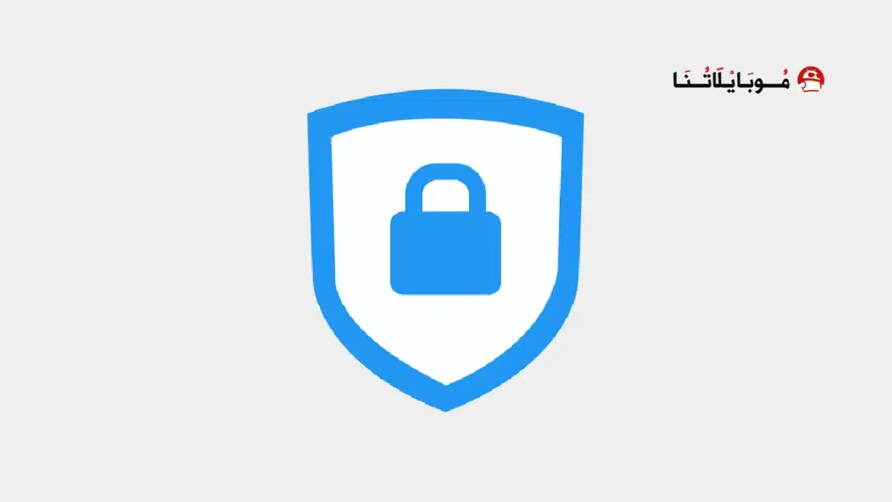 FortiClient VPN