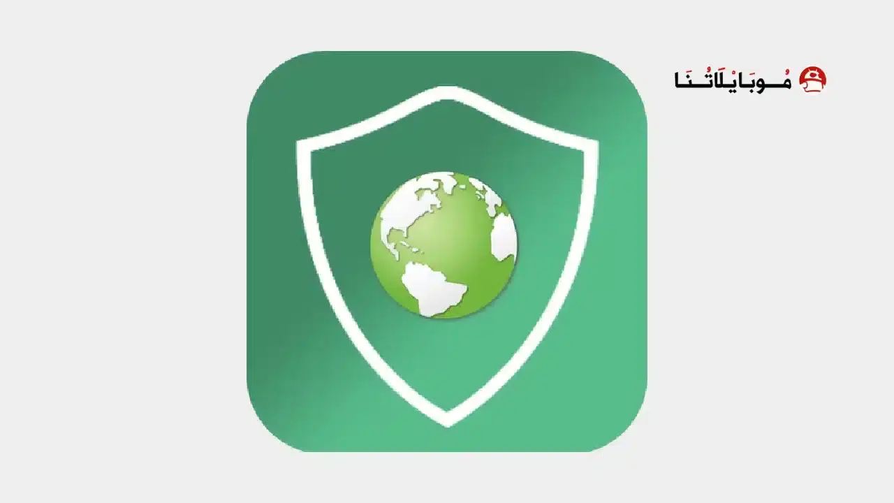 تحميل تطبيق Online Vpn مهكر للأندرويد APK أخر إصدار 2027 مجانًا تحميل تطبيق Online Vpn مهكر
