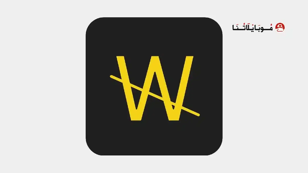 تحميل تطبيق أنمي ويتشر Anime Witcher مهكر للأندرويد APK أخر إصدار 2027 مجانًا تحميل تطبيق انمي ويتشر Anime Witcher مهكر