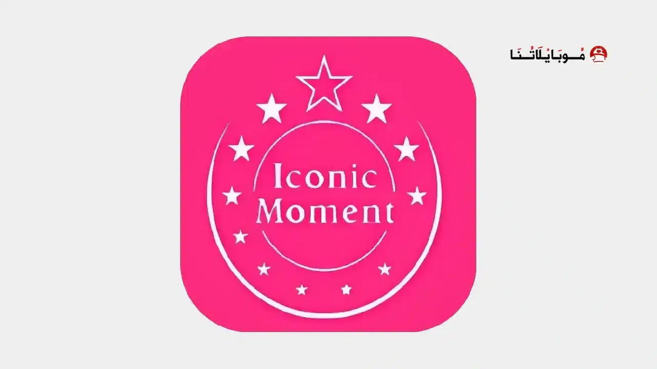 Tp icon moment Pes مهكرة