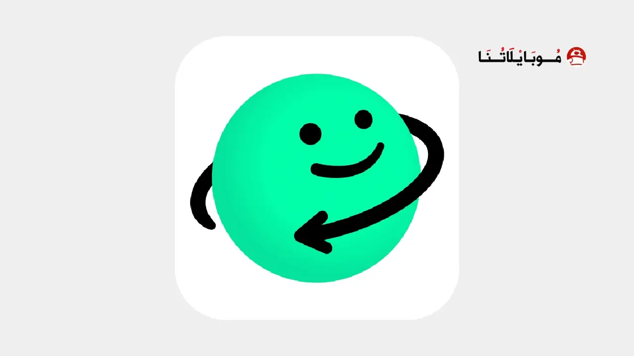 تحميل تطبيق ازار الذهبي Azar مهكر
