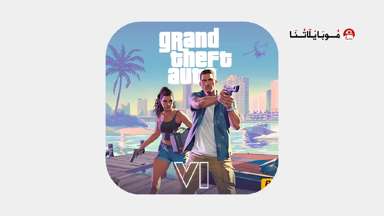 تحميل لعبة جاتا 6 GTA 6 مهكرة