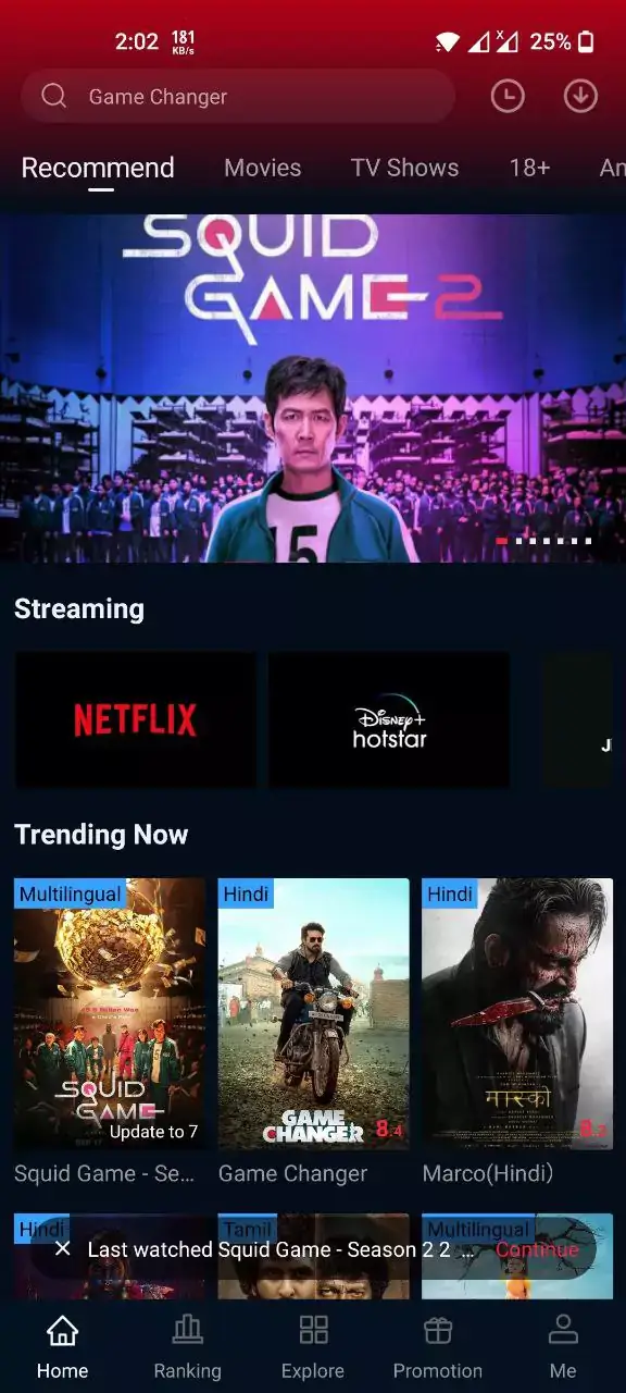 تحميل تطبيق CineTV مهكر للأندرويد APK أخر إصدار 2027 مجانًا