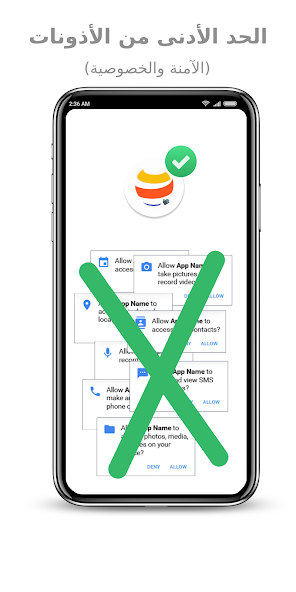 تحميل متصفح OH Web Browser مهكر للأندرويد APK أخر إصدار 2027 مجانًا